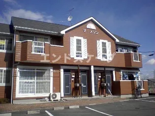 マ・メゾン【2階】の外観