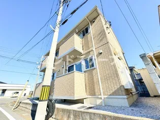 アーク山王の画像