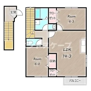 ロイヤルパークB【2階】の間取り