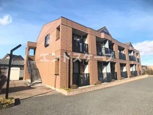 ルピナス【1階】の外観