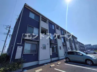 アルエットAの画像