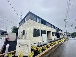 フィデール ハイムの画像