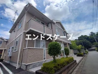 コスモスA【2階】の外観