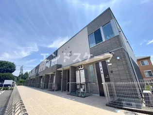 グランデイズの画像