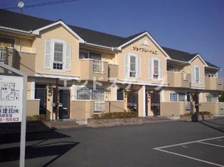 サンハイツの画像