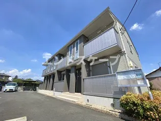 マリオーネFの画像