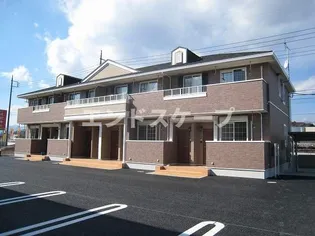 アルモニーAの画像