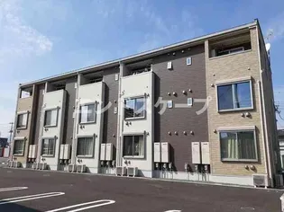 ネオ ファミールの画像