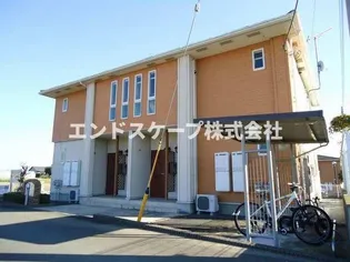 シャンルガールIの画像