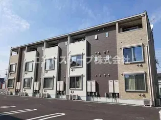 ネオ ファミールの画像