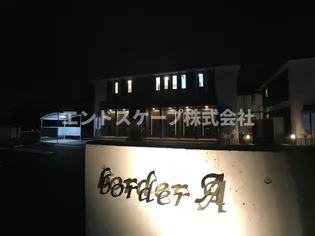 BORDER Aの画像