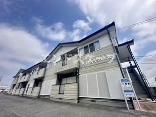 ハイツハツミAの画像