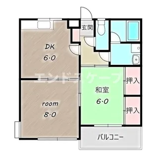 ハイツハツミA【1階】の間取り