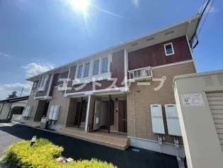 コンフォート県央 IIの画像