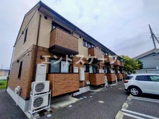 HEALIN' GROVE Nの画像