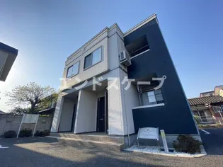 コンフォールの画像