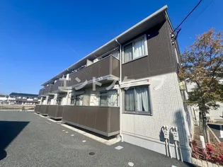 フラール ドゥの画像