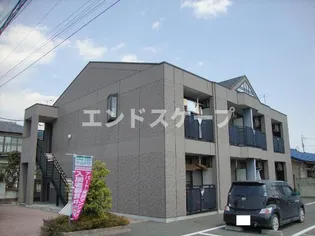 スプリームTの画像