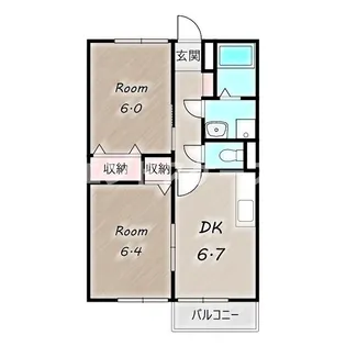 サニーホームズ B【1階】の間取り