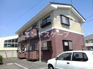 ファミールメゾンPⅤ【2階】の外観