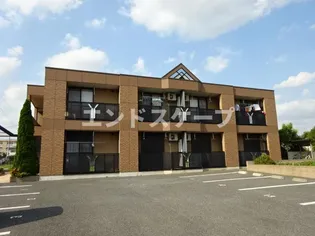 コンフォート チェンバーの画像