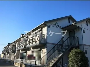 レジデンス21 Bの画像