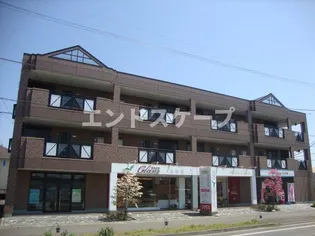 クローバービルの画像