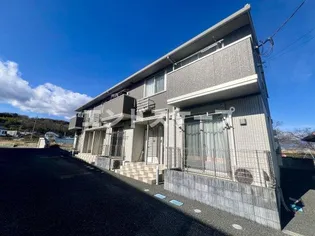 アンジュの画像