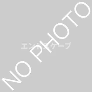 ハピネスの画像