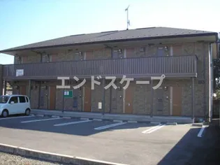 アルカディアの画像
