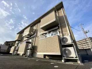 アビターレ狸塚の画像