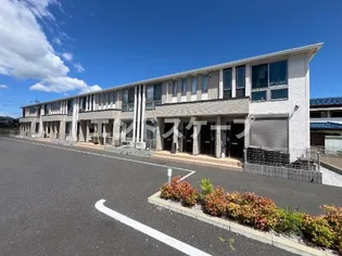 アルバの画像