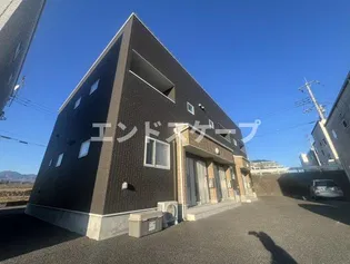 SPLASH MOUNTAINの画像