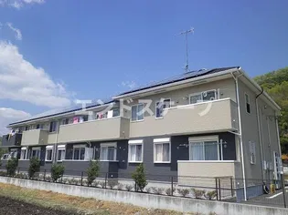 ラ テールの画像