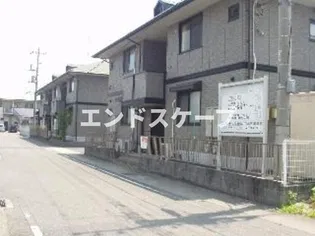 エピナール Bの画像