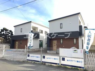 群馬県前橋市文京町1丁目【一戸建】の外観