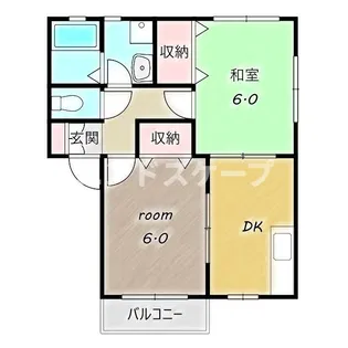 ドミトリー蒼海 A【2階】の間取り