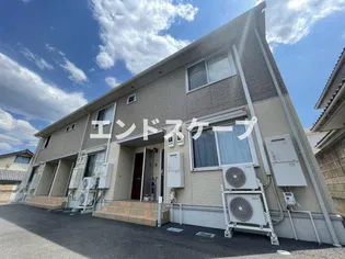 クレール半田の画像