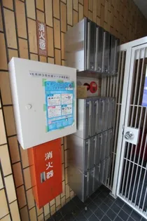 サンボルグなかくらのその他画像