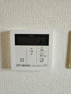 小田原ウェルコート【5階】のその他画像