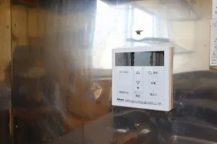 コーポ楓【1階】のその他画像