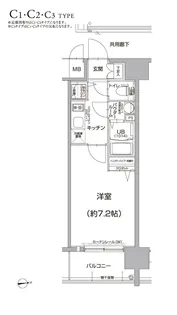 エスリード大阪城PREMIER【3階】の間取り