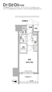 エスリード大阪梅田リュクス【6階】の間取り