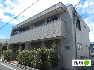 MAISON DE VERTの画像