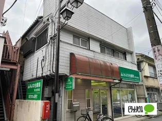 コイデハイツの画像