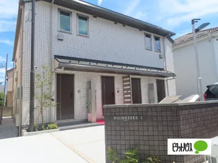 RICHESSE Ⅰの画像