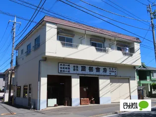 さくらハイツの画像