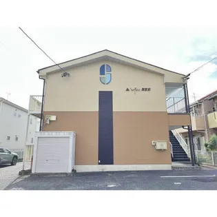 サープラスワン御宮前の画像