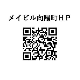 メイビル向陽町【206号室】の間取り