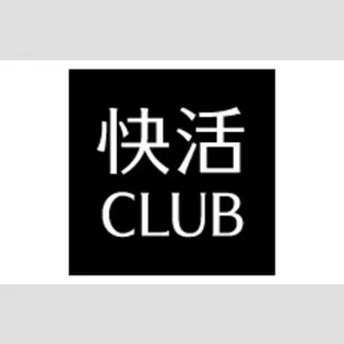 ハーバーグランドハイツ杉浦【4階】の間取り